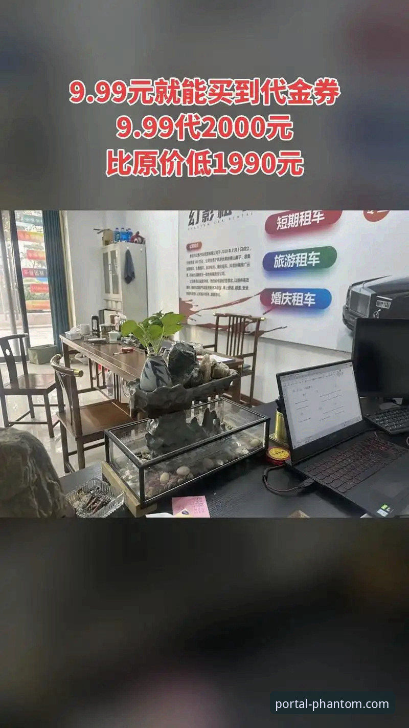 幻影平台官方下载 vs 第三方渠道：哪个入口才靠谱？2026新版安卓版全面对比