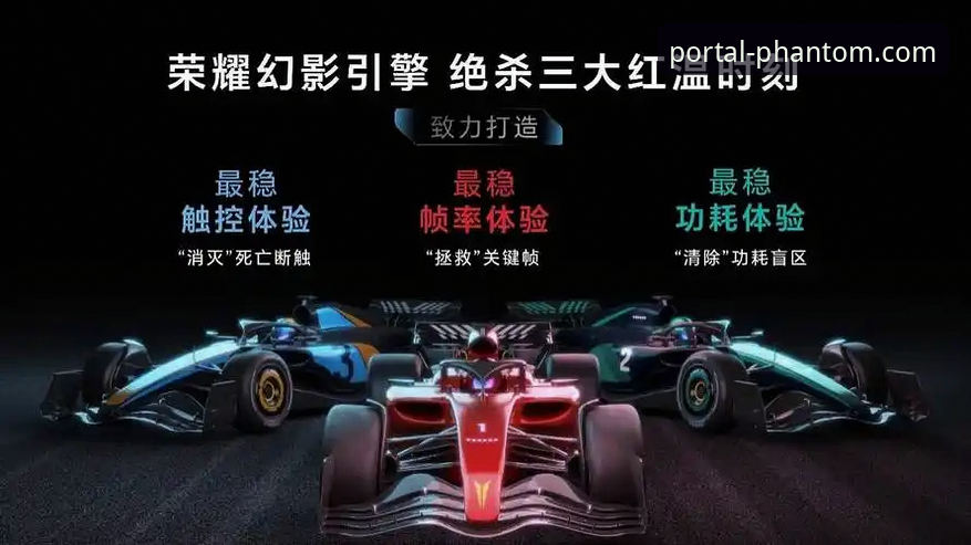 幻影平台快速登录 幻影平台快速登录体验评测:2026新版如何重塑用户入口效率
